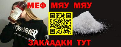 наркотики Новодвинск