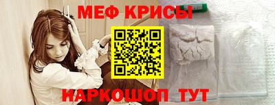 наркотики Новодвинск