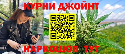 2c-b Новокубанск