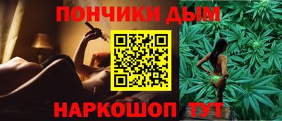 наркотики Новодвинск