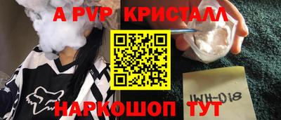наркотики Новодвинск