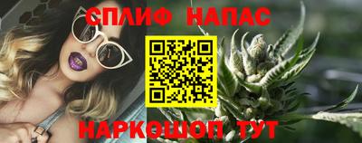 наркотики Новодвинск