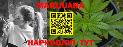 наркотики Новодвинск