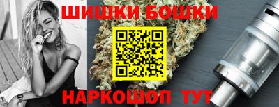 наркотики Новодвинск