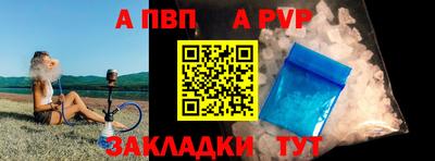наркотики Новодвинск