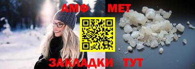 наркотики Новодвинск
