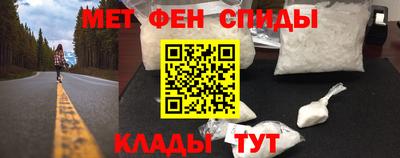 наркотики Новодвинск