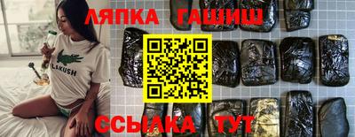наркотики Новодвинск