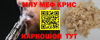 наркотики Новодвинск